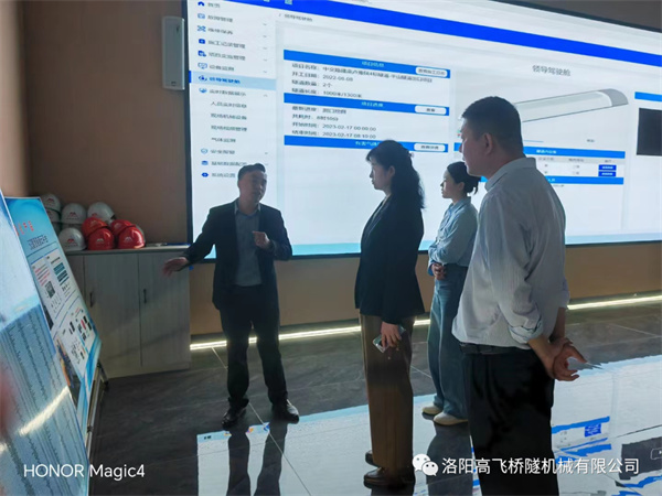 熱烈歡迎市民營(yíng)經(jīng)濟(jì)發(fā)展促進(jìn)中心黨組書記、主任張曉莉等一行蒞臨公司考察調(diào)研