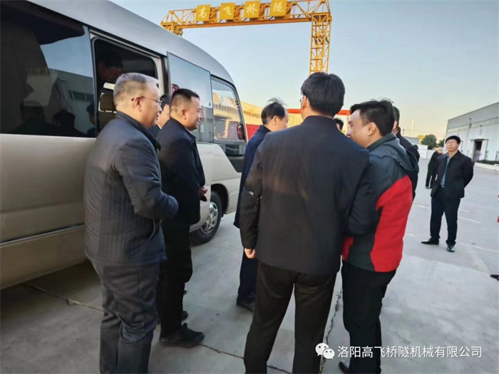 熱烈歡迎省政府參事、省工信廳原廳長(zhǎng)李濤一行蒞臨高飛橋隧調(diào)研指導(dǎo)