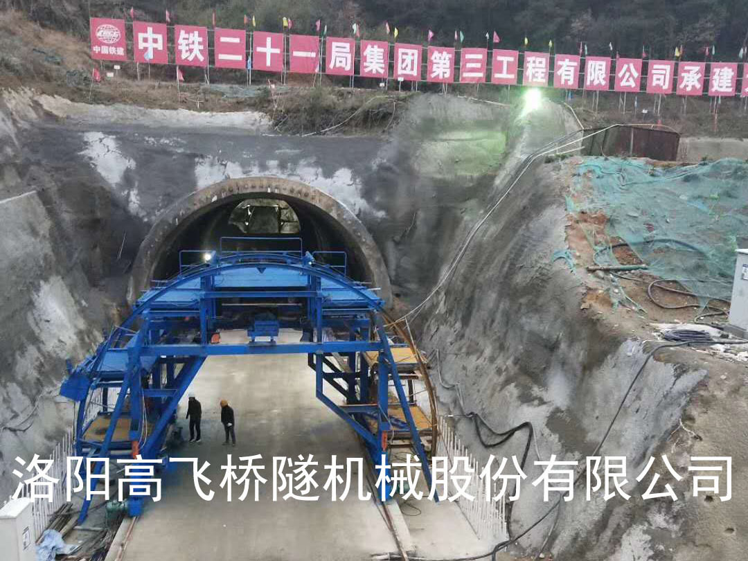 隧道襯砌臺車與二襯臺車的區(qū)別有哪些？