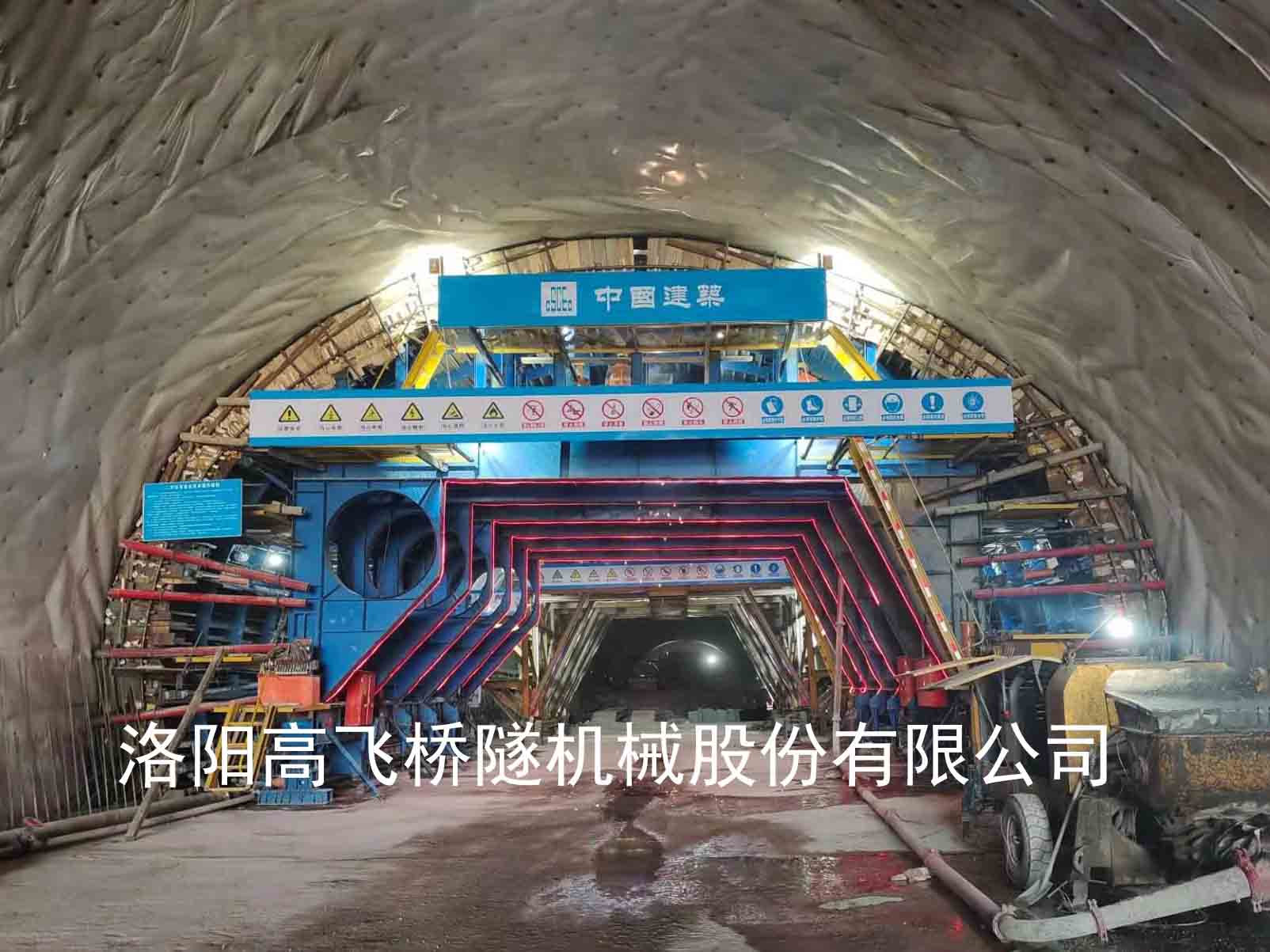 襯砌臺車如何提高工作效率？