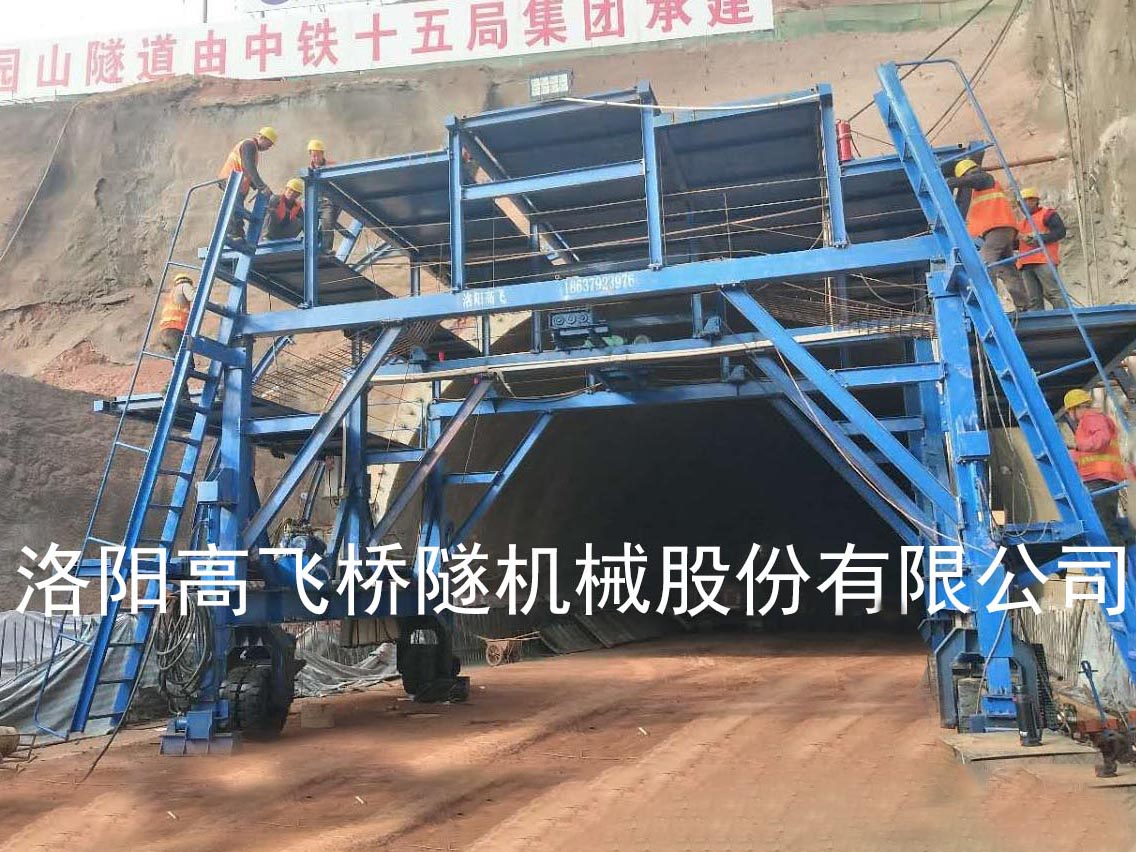 襯砌臺車的定位方法有哪些？