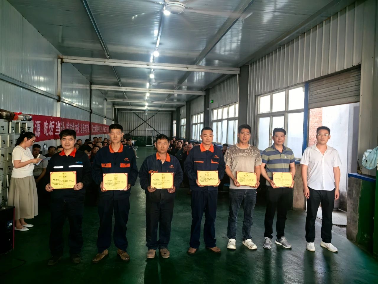 2025年“防風(fēng)險(xiǎn)、除隱患、遏事故、保平安”安全月總結(jié)表彰大會(huì)圓滿結(jié)束